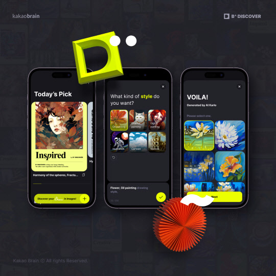 카카오브레인이 AI(인공지능) 기반 이미지 생성·공유 플랫폼 '비 디스커버(B^ DISCOVER)'를 글로벌 시장에 무료로 공개했다. 카카오브레인 제공